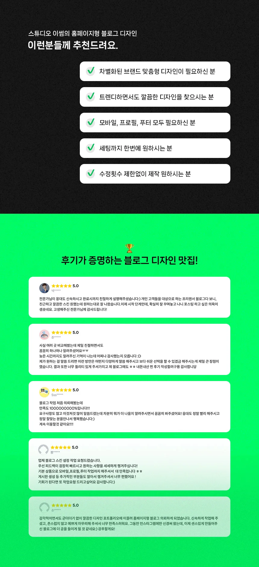 상세이미지-1