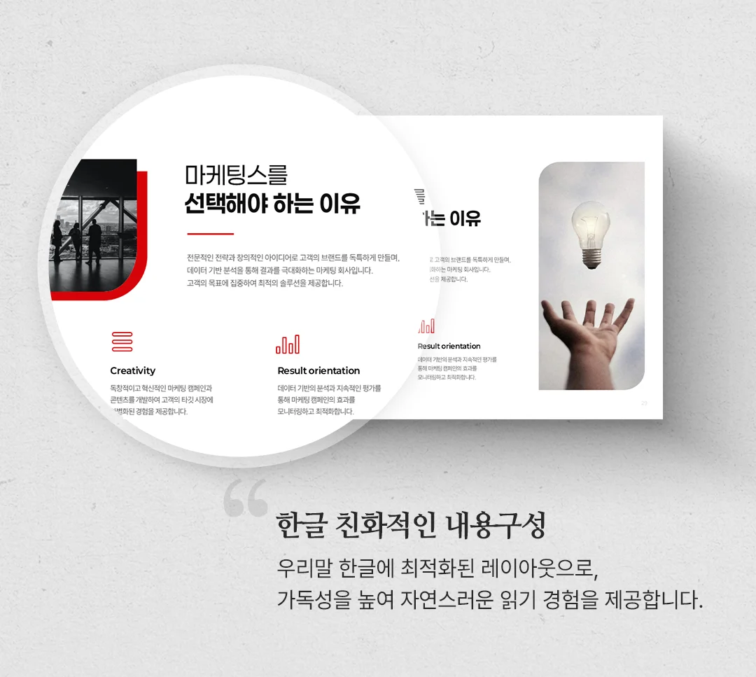 상세이미지-2