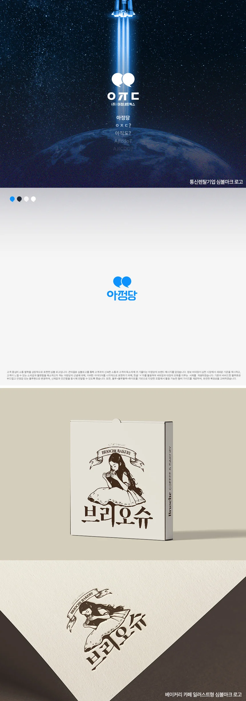 상세이미지-6