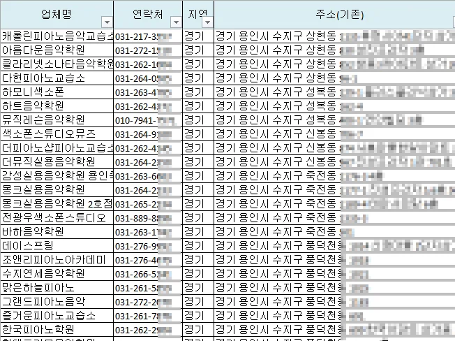 상세이미지-5