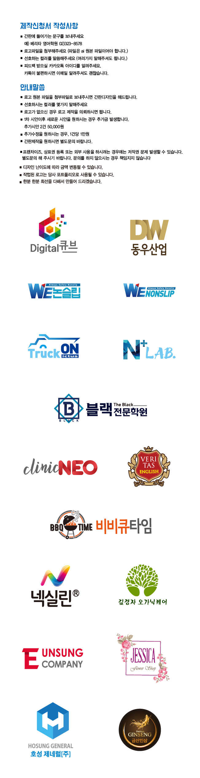 상세이미지-1