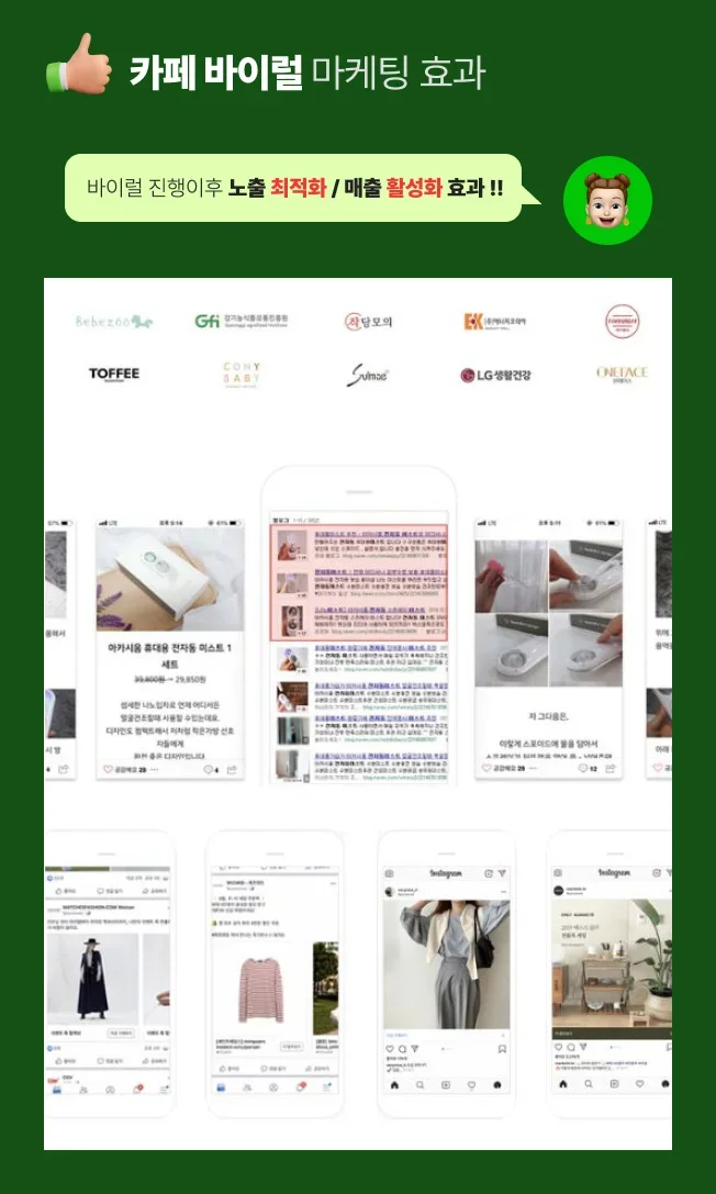 상세이미지-4
