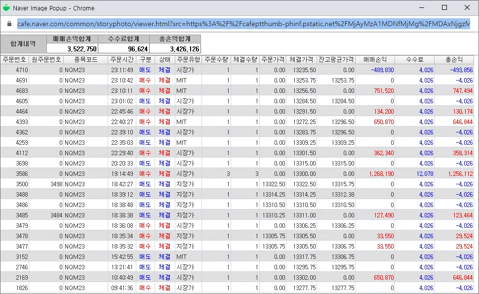 상세이미지-0