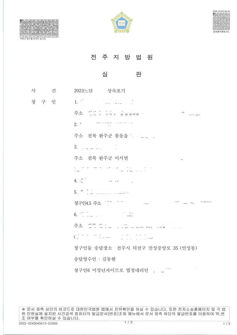 상세이미지-0