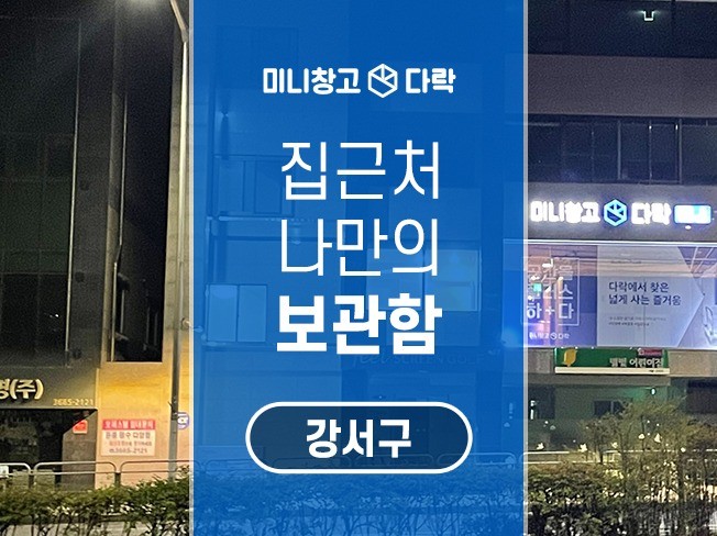 메인 이미지