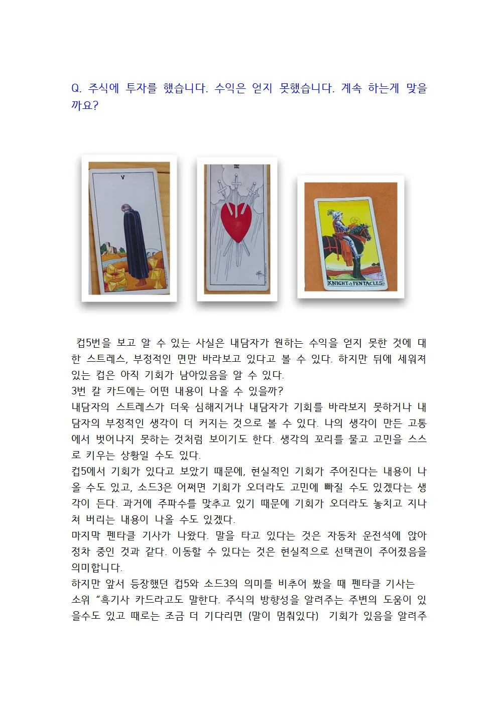 상세이미지-5