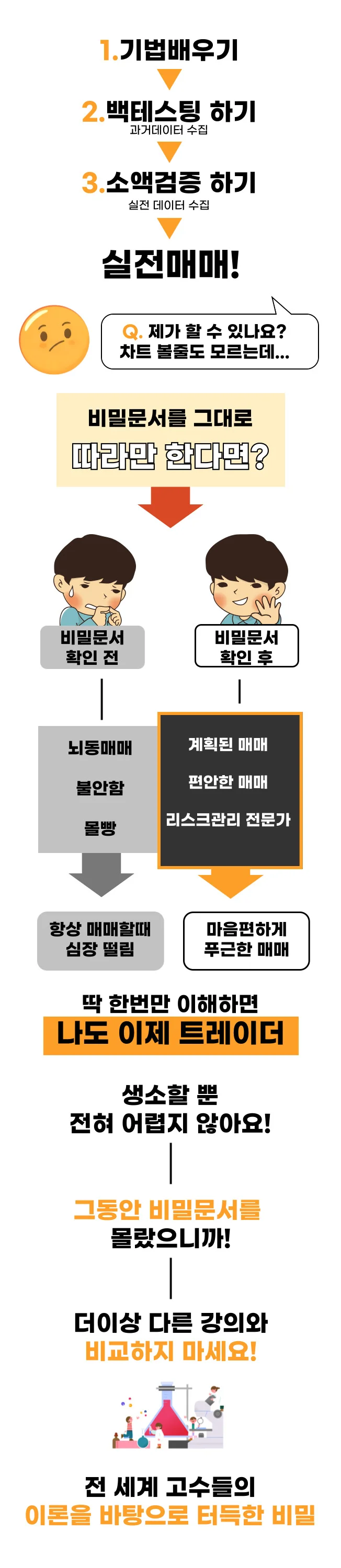 상세이미지-3