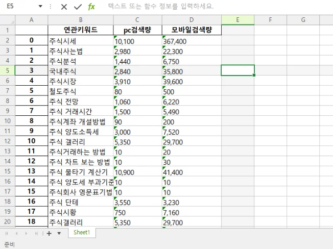 상세이미지-1