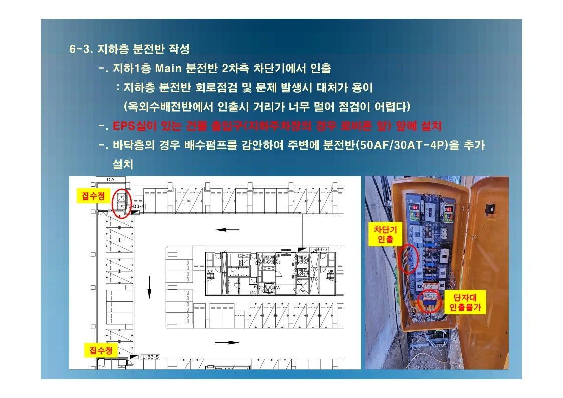 상세이미지-4