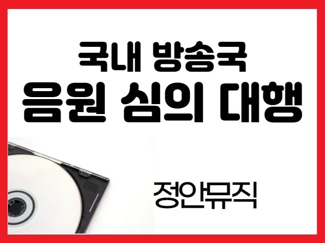 서비스 메인 이미지