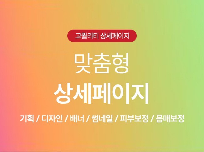 연관서비스