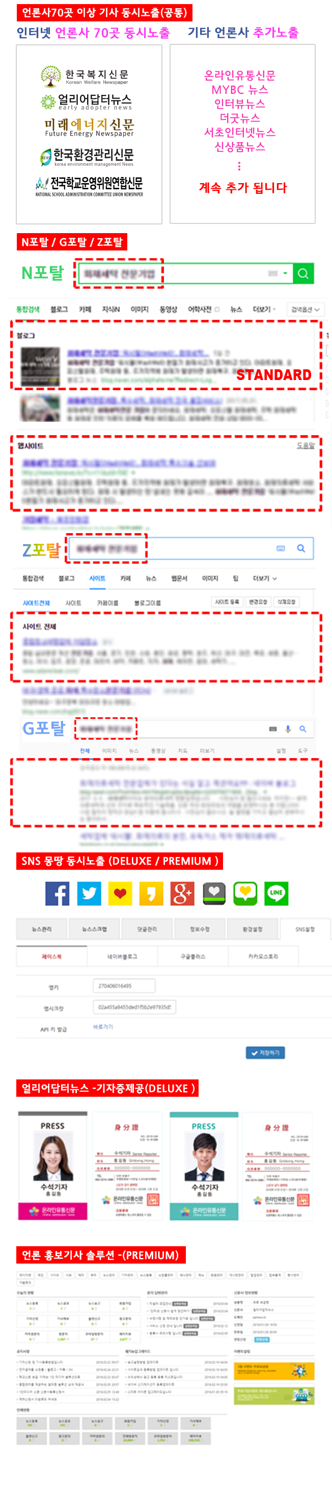상세이미지-0