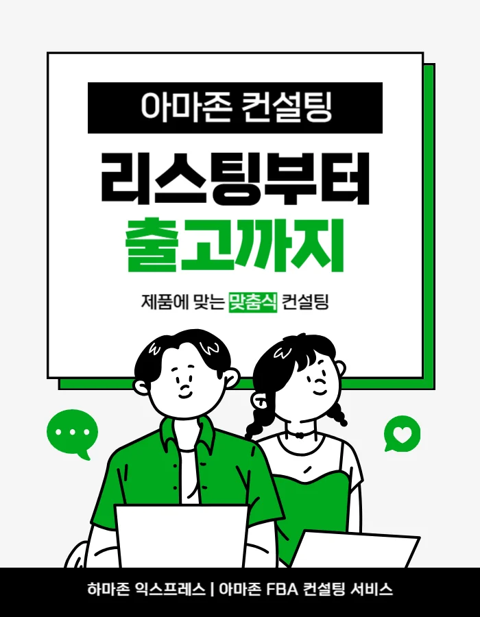 상세이미지-0