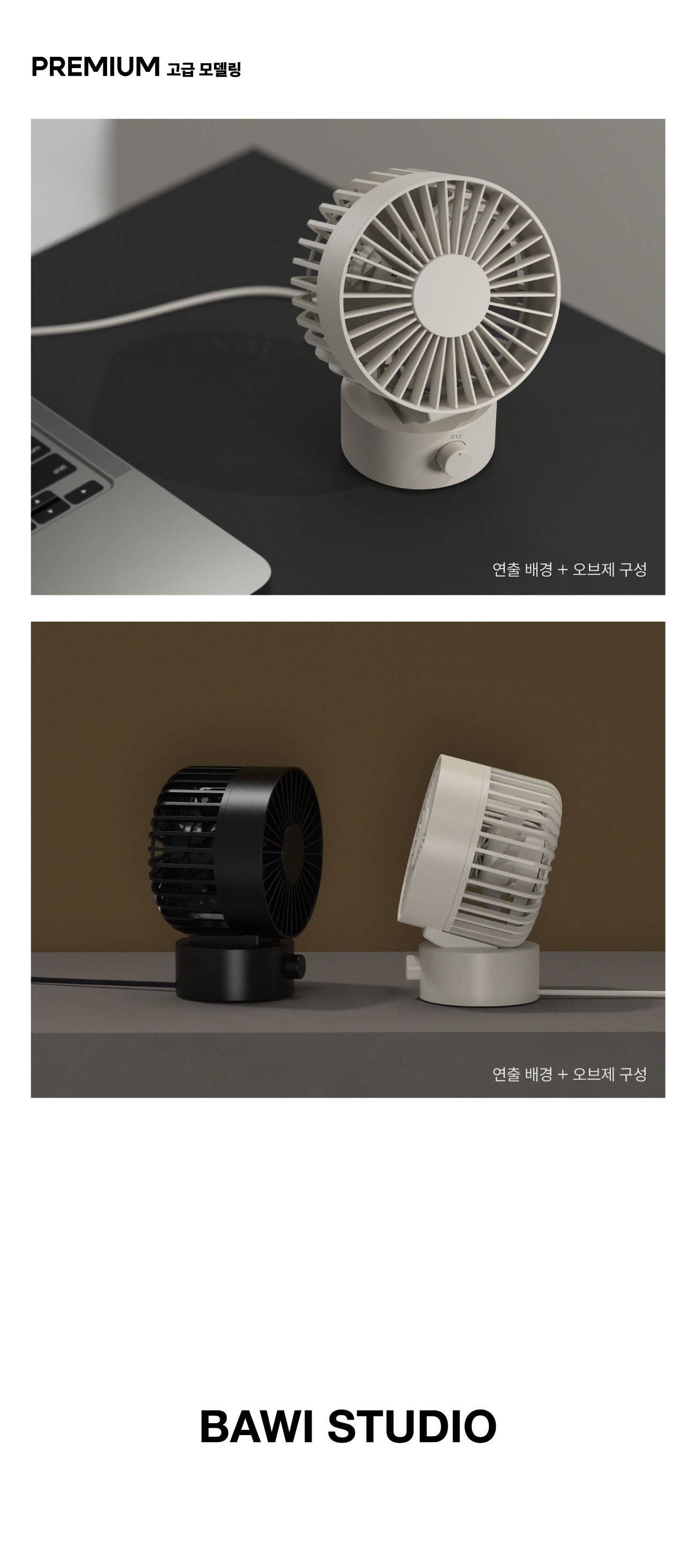 상세이미지-3