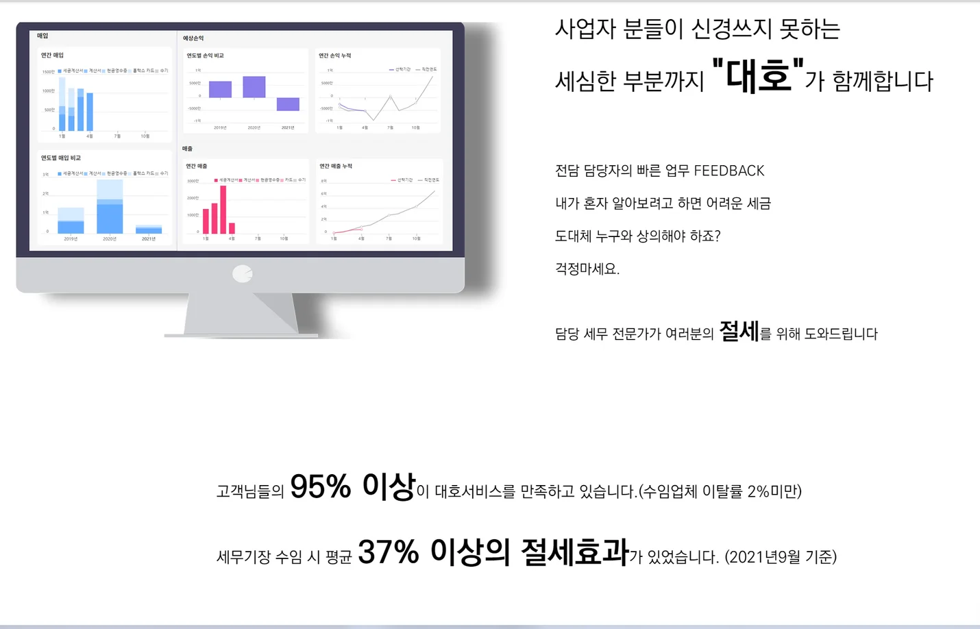 상세이미지-2