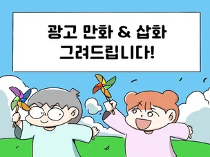 포트폴리오