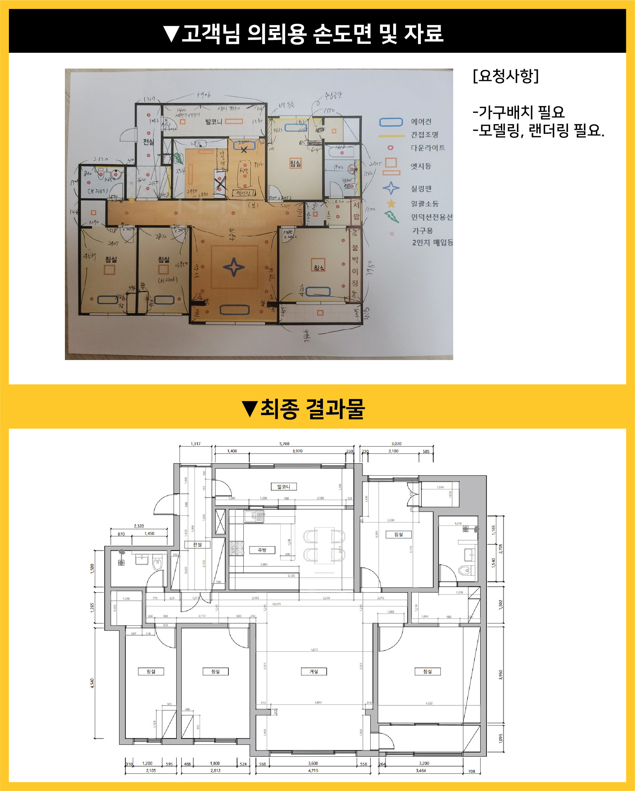 상세이미지-2
