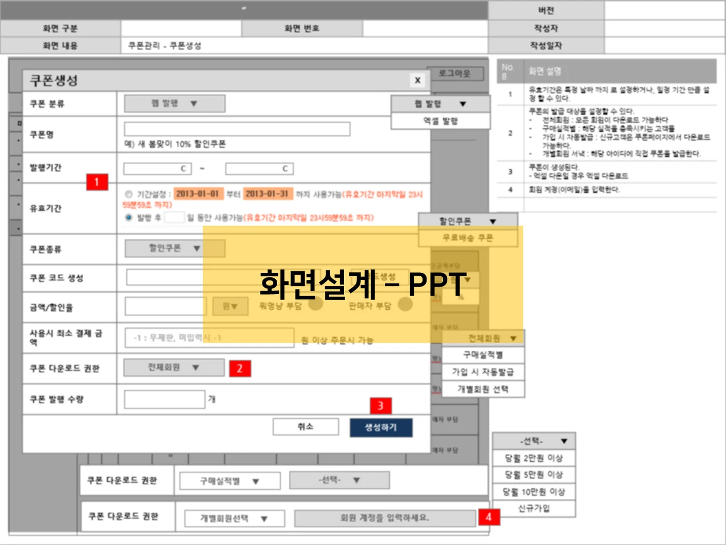 상세이미지-1