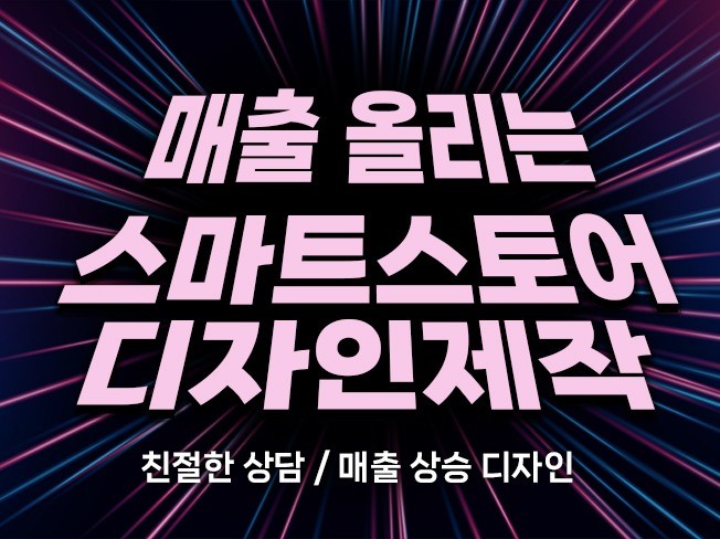 연관서비스