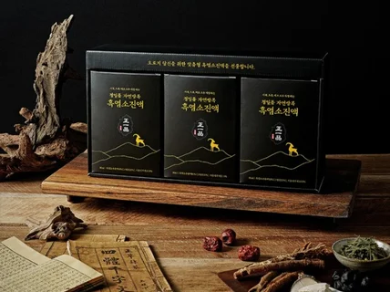 식품/화장품 디자인을 최상의 결과물로 작업해 드립니다