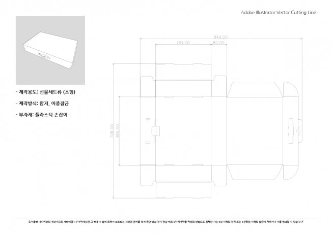 상세이미지-3