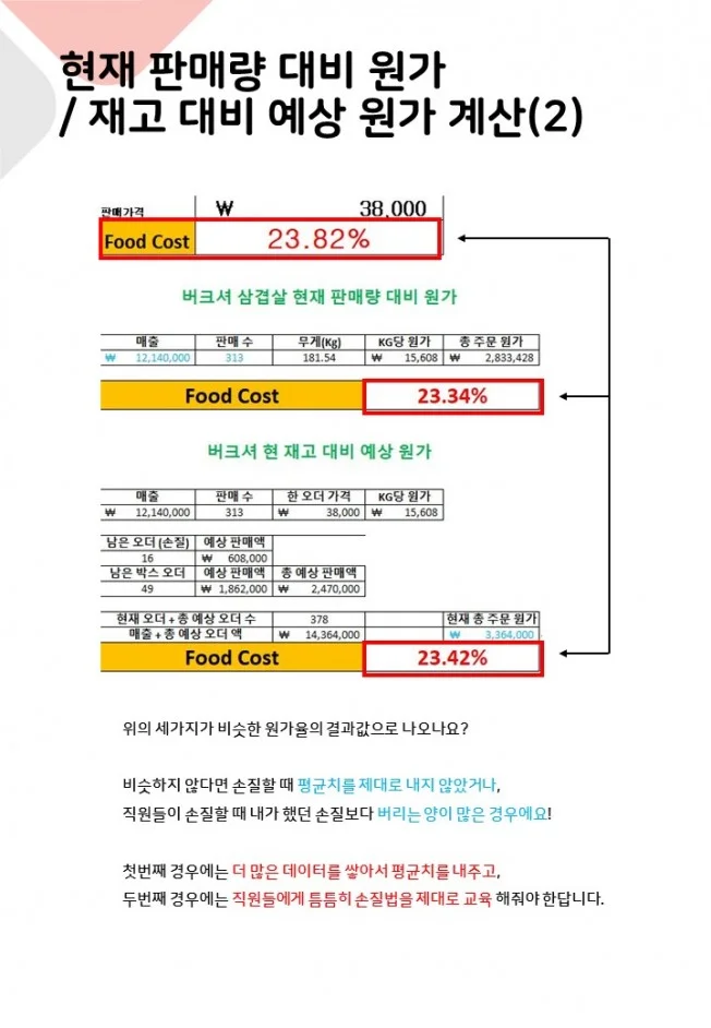 상세이미지-2