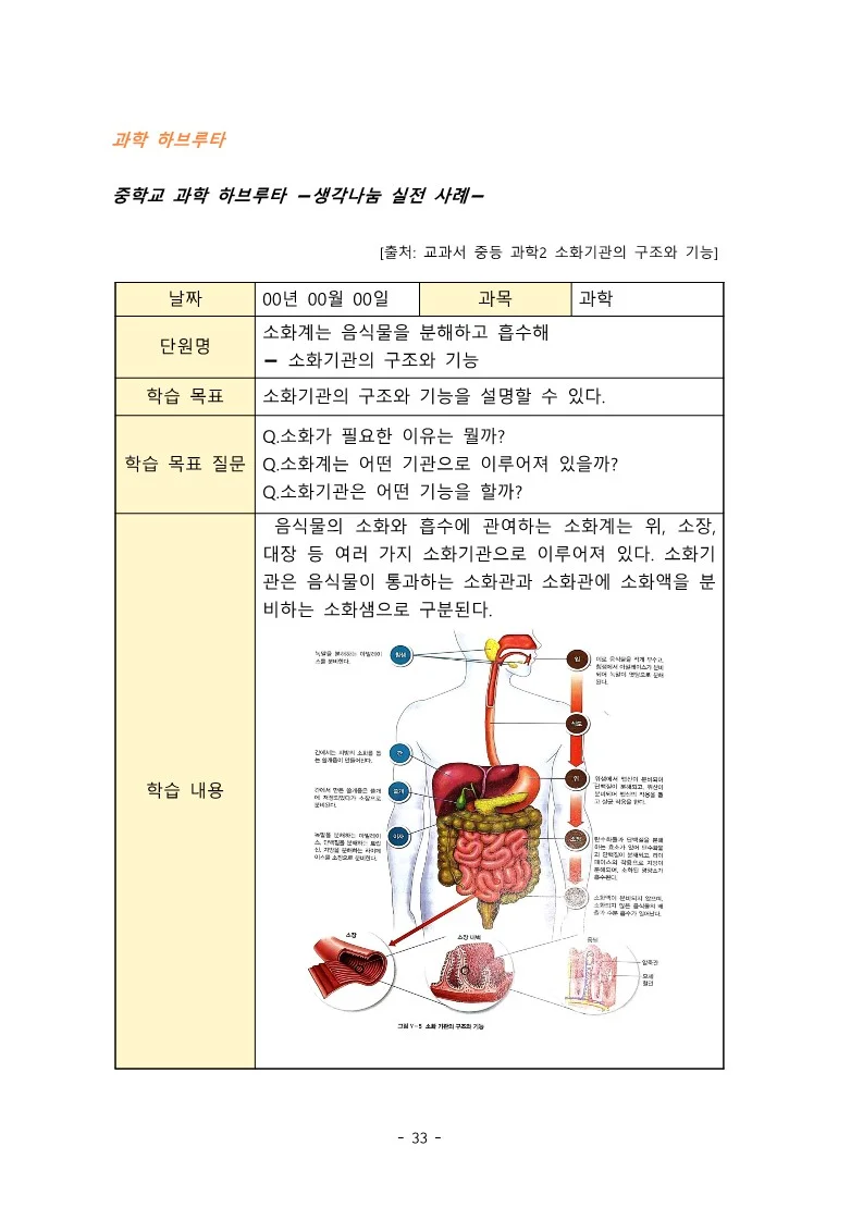 상세이미지-5