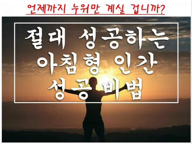 메인 이미지