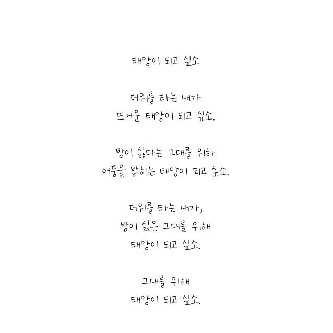 상세이미지-4