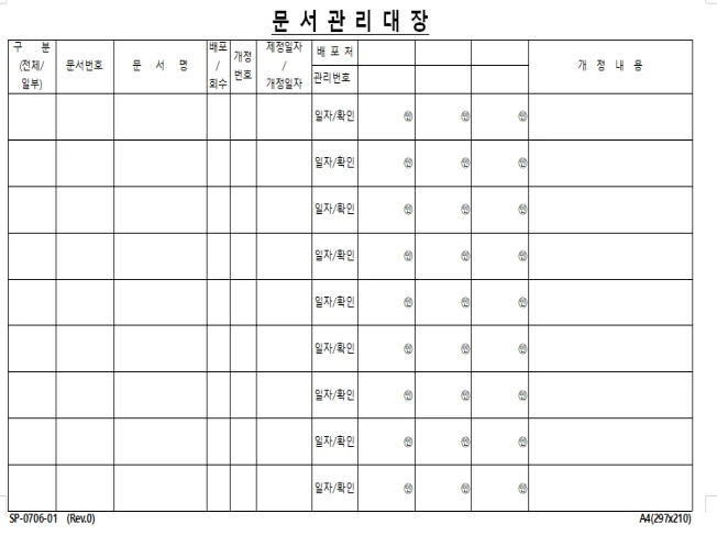 상세이미지-2