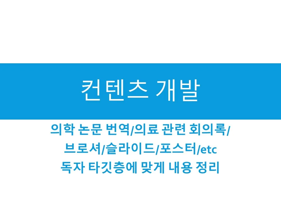 상세이미지-2