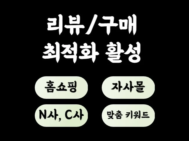 메인 이미지