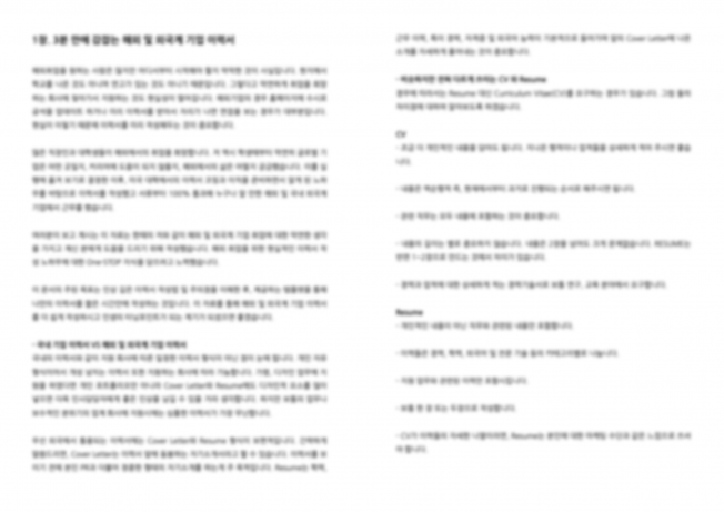 상세이미지-0
