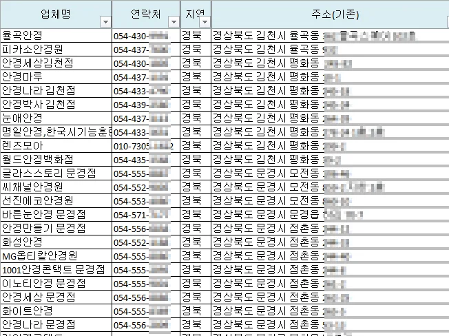 상세이미지-4