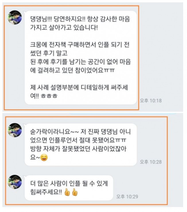 상세이미지-5
