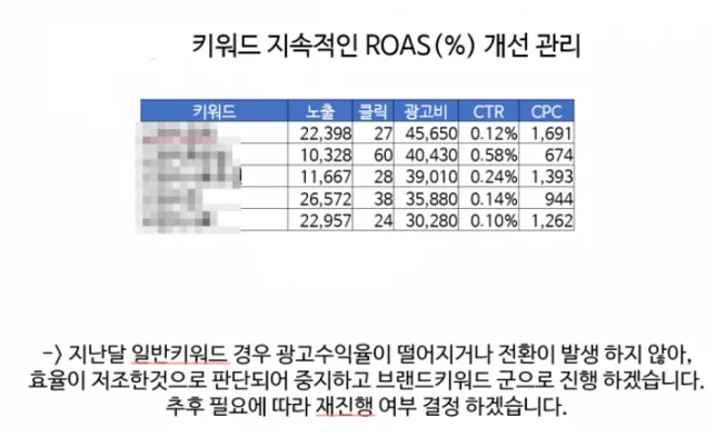 상세이미지-2