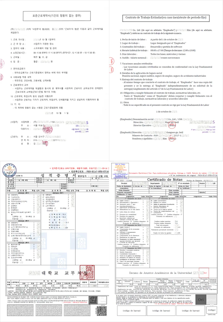 상세이미지-2