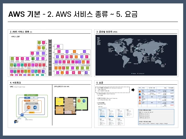 상세이미지-5