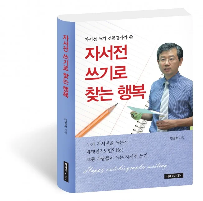 상세이미지-6