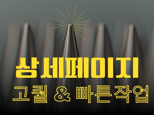연관서비스