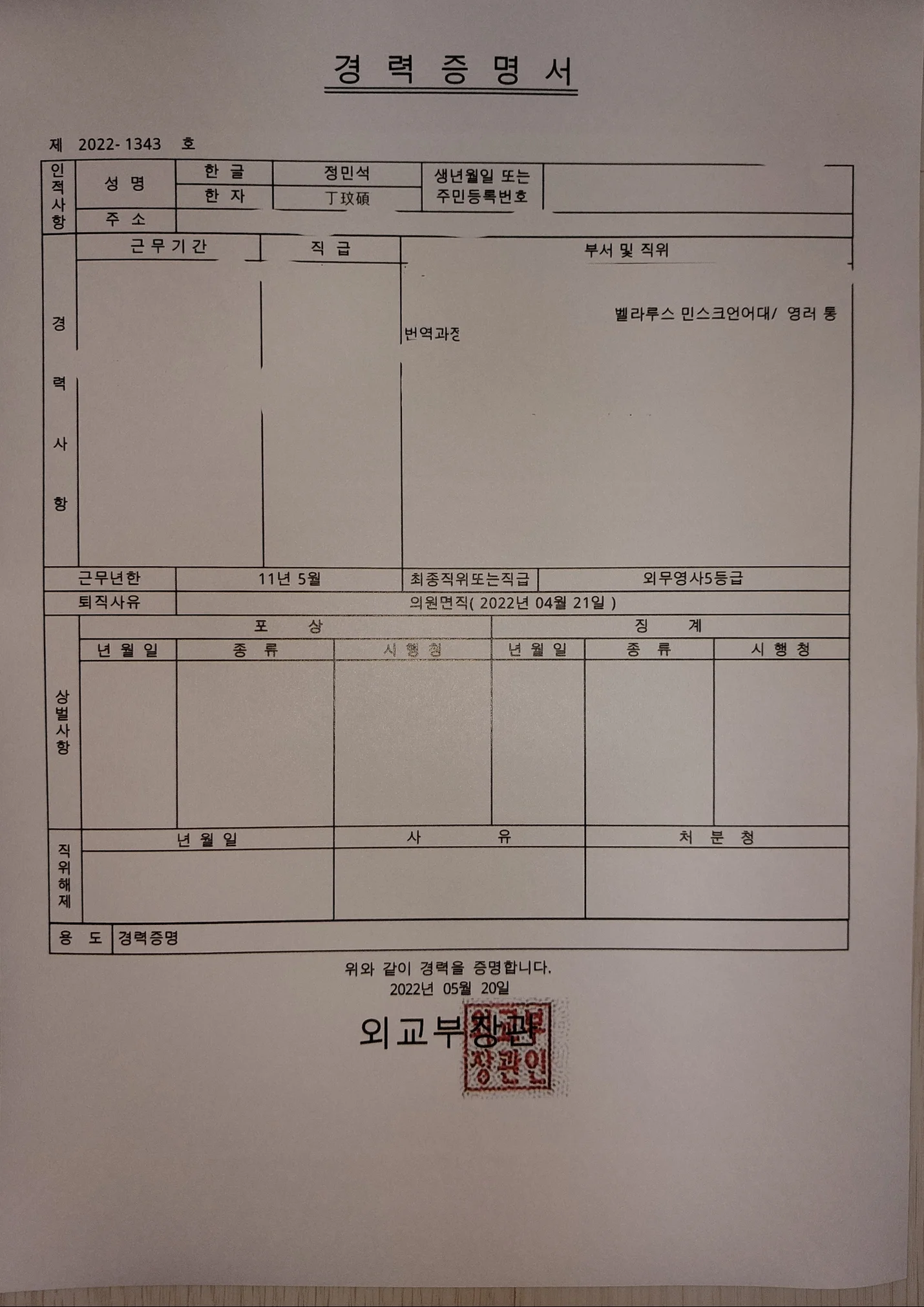 상세이미지-6