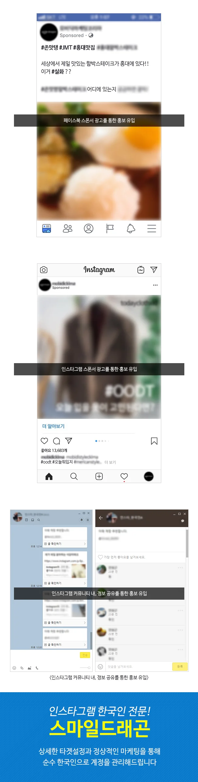 상세이미지-4