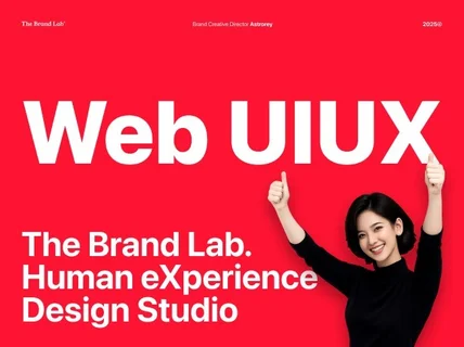 꼭 다시 찾는 웹 페이지 기억에 남게 디자인합니다.