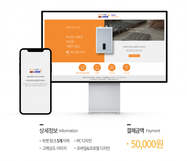 상세이미지-3
