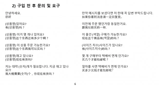 상세이미지-4