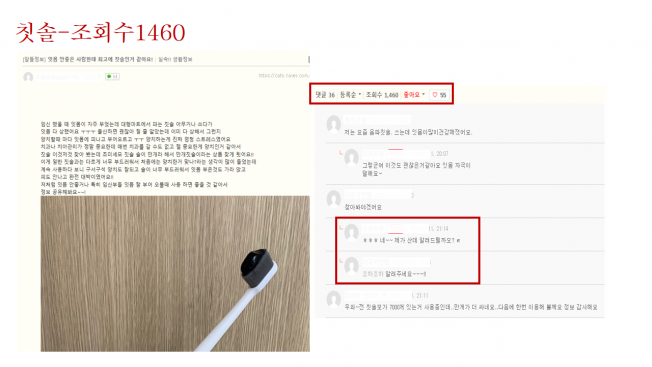 상세이미지-5