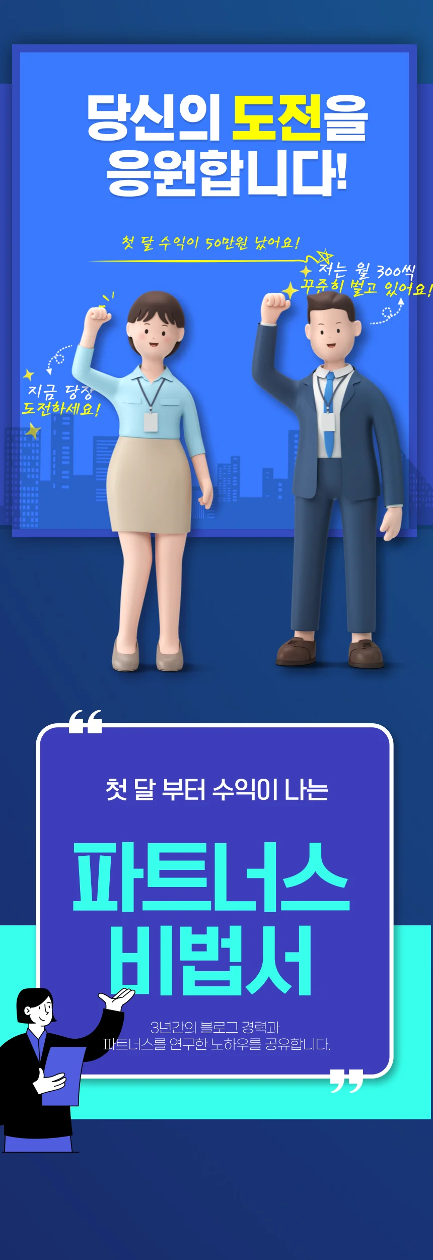 상세이미지-1