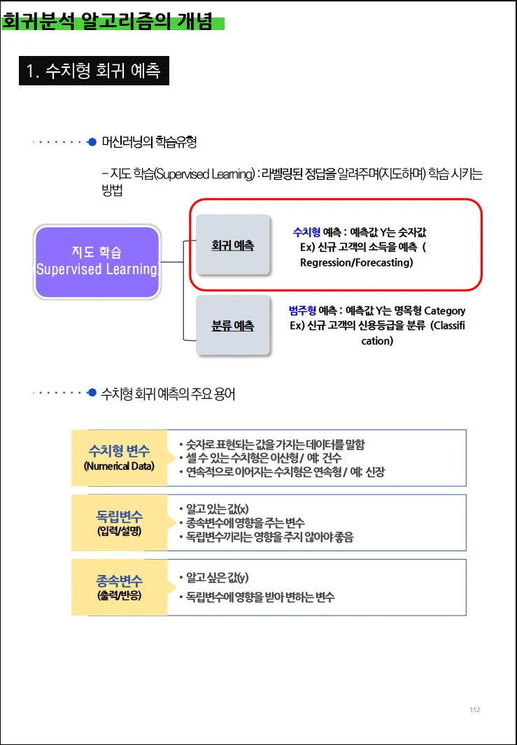 상세이미지-3