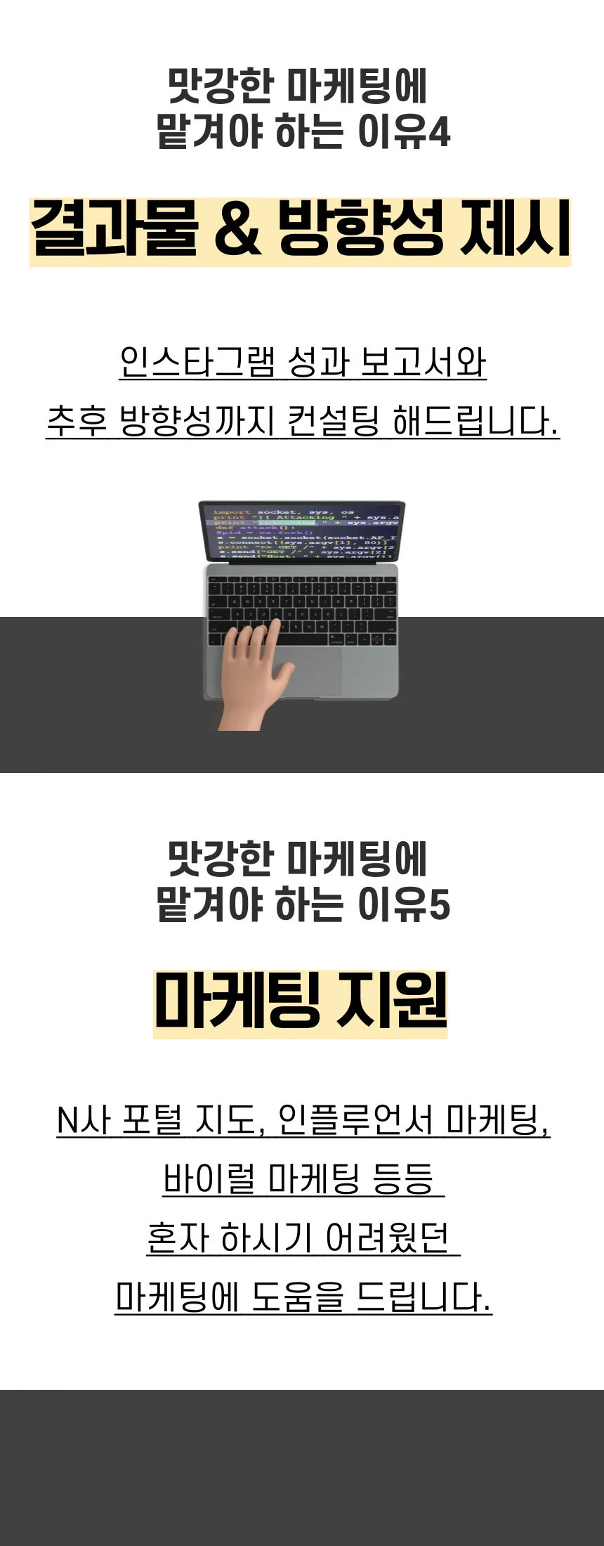 상세이미지-6