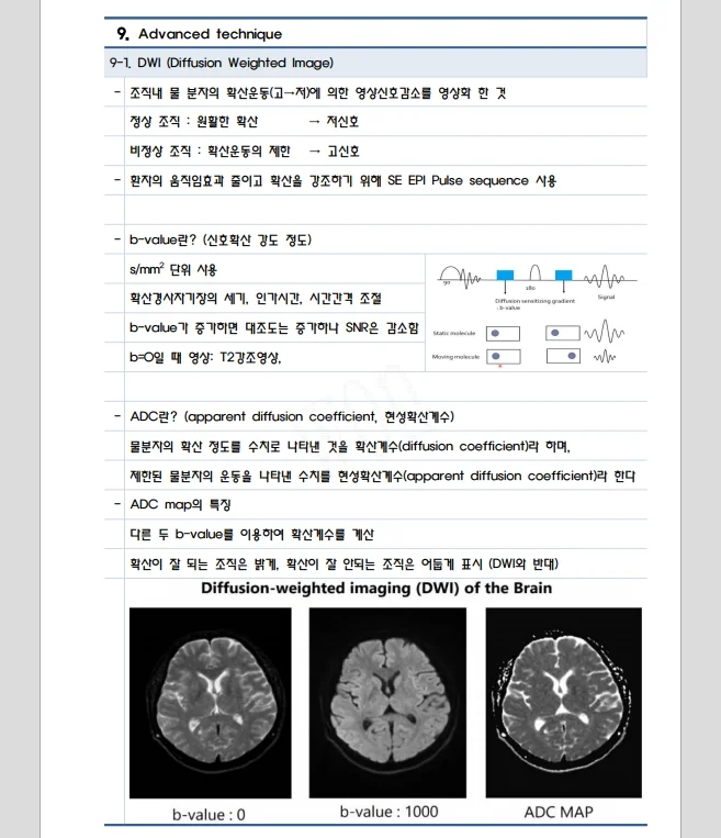 상세이미지-3